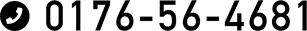 0176-56-4681